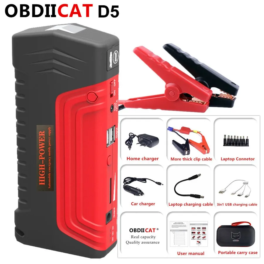 OBDIICAT D5 стартер для автомобиля пусковое устройство аккумулятор Jumpstarter Авто Buster
