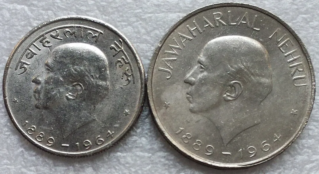 0.5 Rupee COIN UNC Random version BHUTAN 1//2