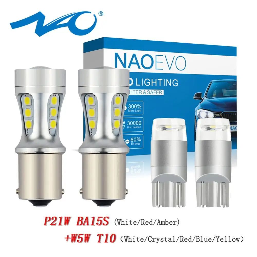 NAO T10 светодиодный автомобильный фонарь W5W P21W 1300Lm 5 Вт 1156 BA15S белый ДХО 194 светильник