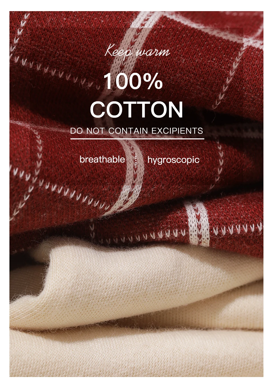 格子月子服kt_03