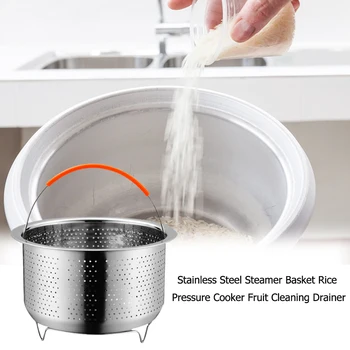 

Durable Stainless Steel Steamer Basket Wear Resistance Vegetables Fruits Cleaning Drainer Rice Cook Pressure Cooker