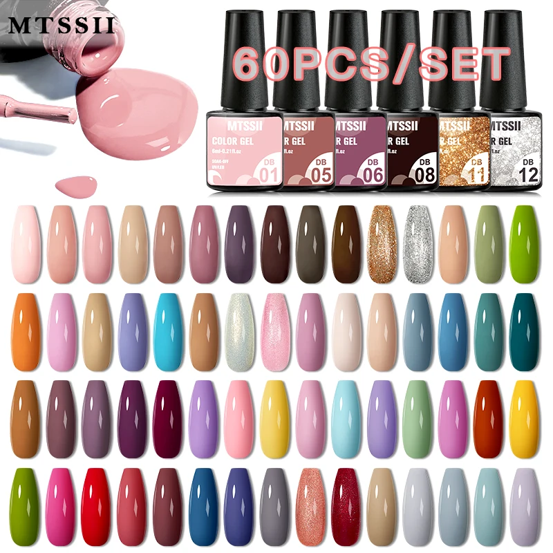 Mtssii 20/40/60Pcs Nail Gel Polish Set Kit Nude Pink Glitter Nail Art UV Gel Manicure Set Vernis Semi Permanent Base Top Coat 3