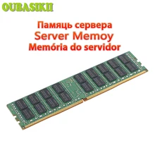 OUBASIKII-memoria DDR4 de servidor, 4GB, 8GB, 16GB, 2400, 2133MHz, ECC, REG, PC4-2133P, 2400T ram