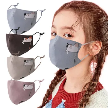

4PC Kid Children Reusable Facial Mask Windproof Mouth Mask Cloth Breathable Face Shield Washable Face Mask masques Cubrebocas