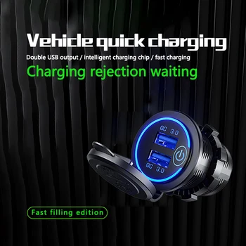 

36W Dual QC3.0 USB Charge USB Car Charger Socket 12V/24V Dual USB Fast Charger Socket Power Outlet with LED Voltmeter Quick