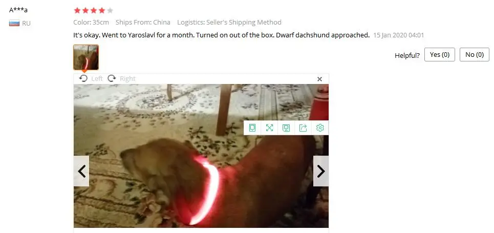 QQ截图20200207150551