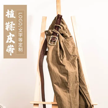 

Leather Top Leather Retro Men's Leather Belt Simple And Versatile Casual Vegetable Tanned Cattle Leather Luxury Jeans Belt