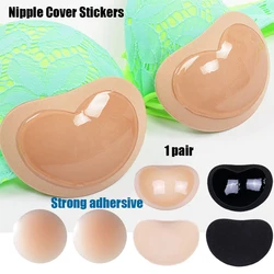 1 Pair Silicone Bikini Thicker Padded Push Up Swimsuit Bikini Small Bust Breathable Sponge Bra Pad Invisible Paste Padding