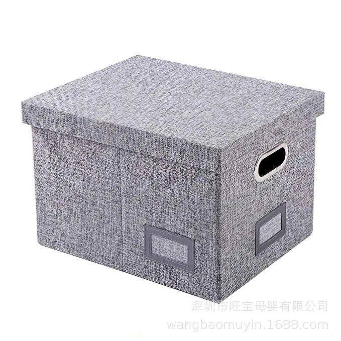 

Manufacturers Customizable Foldable File Box with Handle And Deconstructable Cover Storage Box CHILDREN'S Toy Storage Box