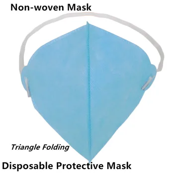 

Disposable Protective Face Mouth Masks Anti Influenza Bacterial Facial Dust-Proof Safety Masks