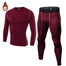 Мужское зимнее тепловое флисовое нательное бельё, спортивный комплект, Велоспорт, базовые слои, фитнес, тренажерный зал, для бега, для верховой езды, зимний теплый длинный костюм