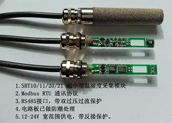 

Temperature and humidity sensor SHT10 acquisition module Modbus RTU RS485