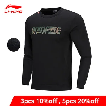 

Li-Ning Men BAD FIVE Sweatshirts Warm AT Fleece Regular Fit 65%Polyester 35%Cotton LiNing li ning Sports Tops AWDP581 MWW1630