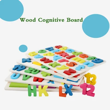 

Capital Letters Cognitive Girl Educational Toys Number Symbols Cognitive Boy Assembling Building Blocks Children's Toys