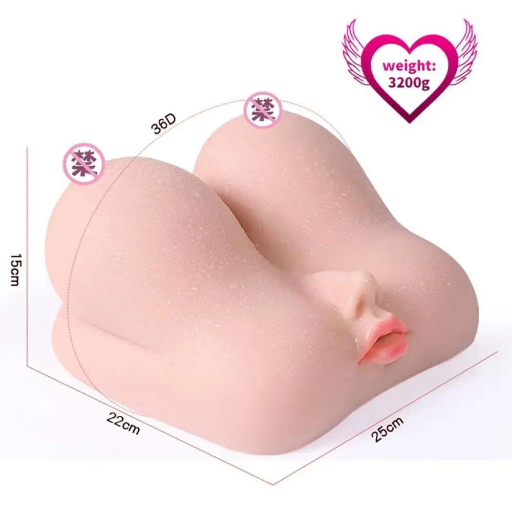 US $131.96 Full Entity Big Ass Sex Doll Inverted Model Personality Multifunctional Sex Toy Vibrator