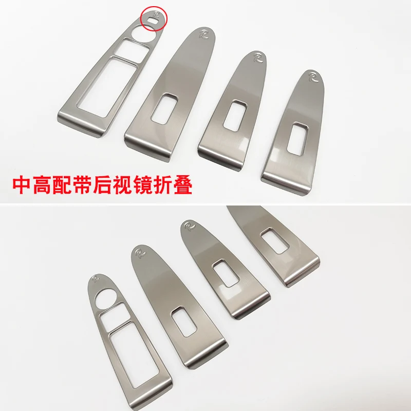 4pcs Stainless Steel Car Inner Door Window Switch Panel Cover Trim Decoration Accessories for For Kia Sportage R 2011-2015 | Автомобили и