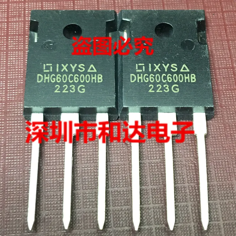 

DHG60C600HB TO-247 600V 60A