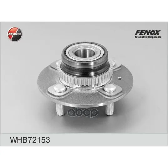 Ступица В Сборе Задняя Hyundai Accent(Lc) Тагаз 99- Whb72153 FENOX арт. WHB72153