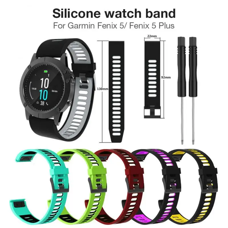 Ремешок для часов Garmin Fenix 5X5 5S Plus, быстросъемный силиконовый легкий ремешок