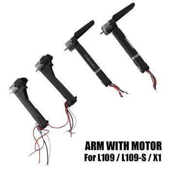 

For L109/L109S Foldable Drone Motor Arm Replacement Parts Quadcopter Accessories Support Front Left/Front Right Landing Gear