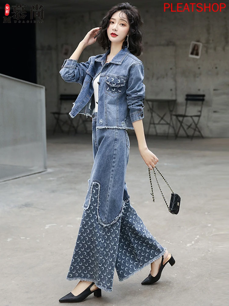 

Cowboy Loose Pants WOMEN'S Suit Fashion 2020 Spring New Style Ozhouzhan Fashionable by Age Elegant Western Style Two-Piece Set