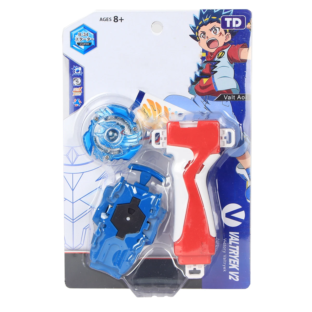 

Beyblades Burst Toys for Children Gyroscope with Handlebar and Grip Launcher