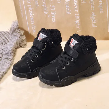 

Boys Girls Leather Fashion Martin Boots Children Plus Velvet Warm Cotton Winter Boots Shoes Anti-slippery Outdoor Sneaker