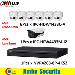 Dahua NVR комплект 8CH 4K видеорегистратор NVR4208-8P-4KS2 и ip-камера 4mp 6 шт. IPC-HFW4431R-Z и 1 шт. 4MP пуля IPC-HFW4433M-I2 DVR комплект
