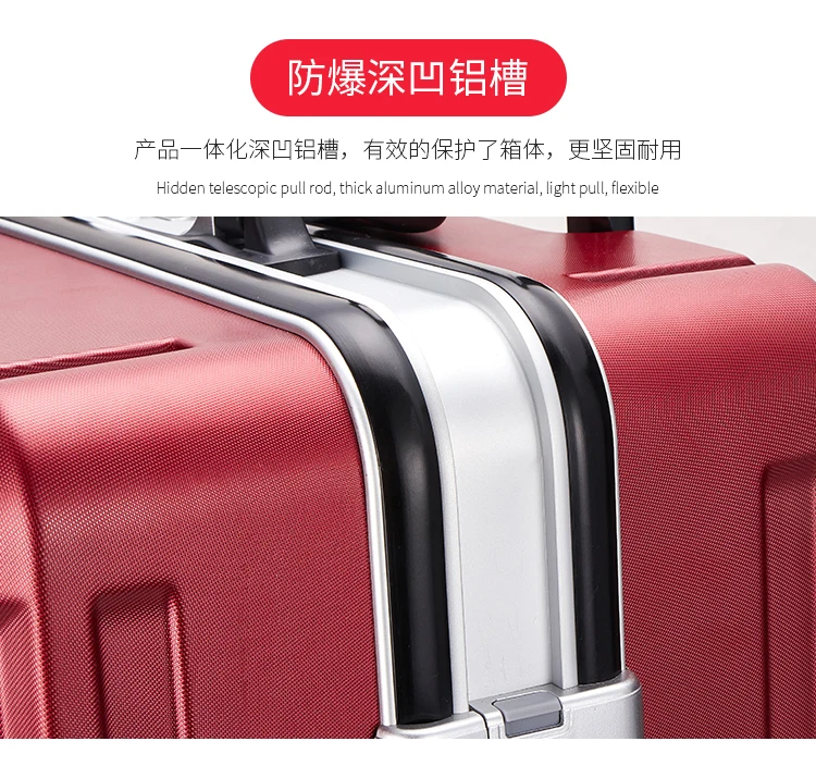 Многофункциональный usb зарядка Скалка багажа Spinner пароль Алюминиевая тележка рамка чемодан колеса