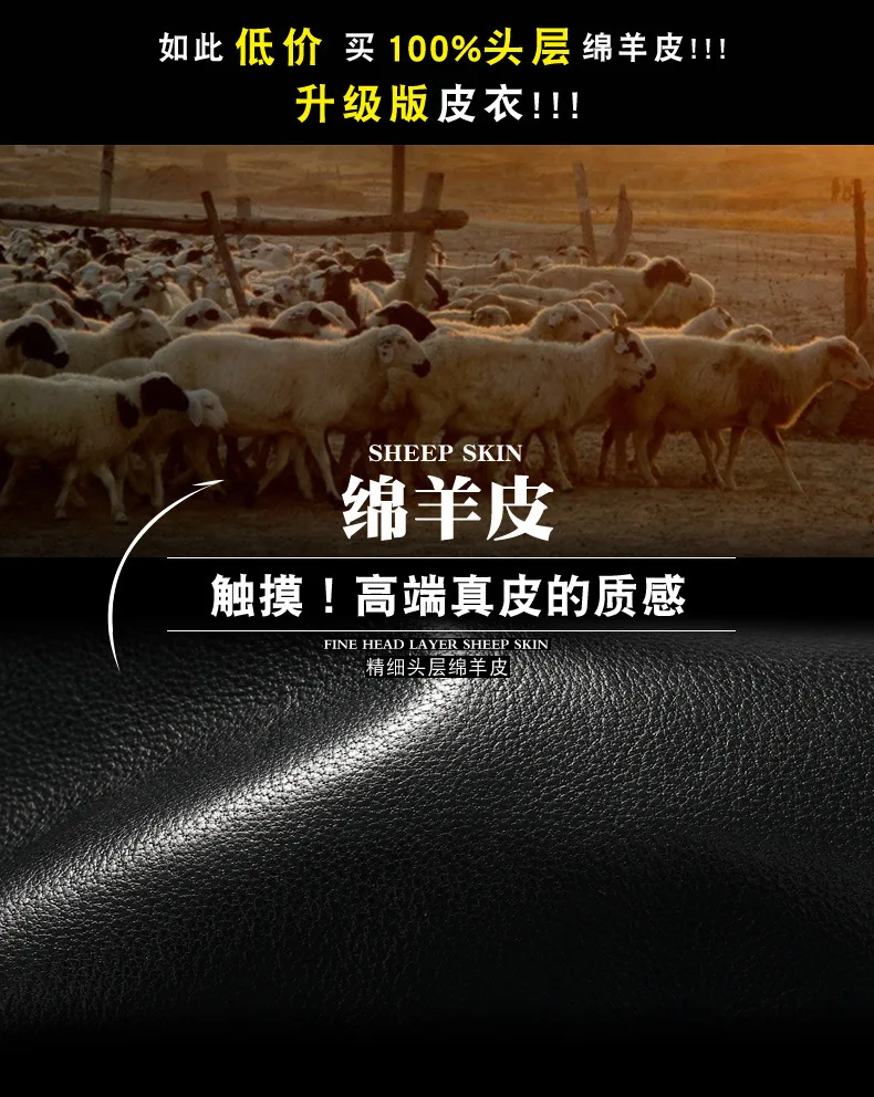 Новинка, мужской пуховик из натуральной кожи, одежда из натуральной кожи Haining, средней длины, воротник из лисьего меха, с капюшоном, пальто из овечьей кожи