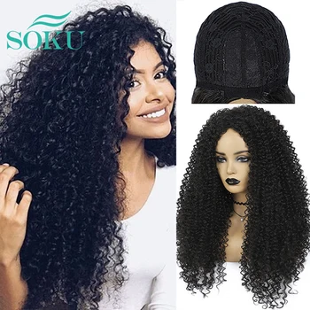 

SOKU Dark Blown Natural Color Wig Synthetic Hair For Black Women Cheap 18 22 26 Inches Long Kinky Curly Hair Machine Made Wig