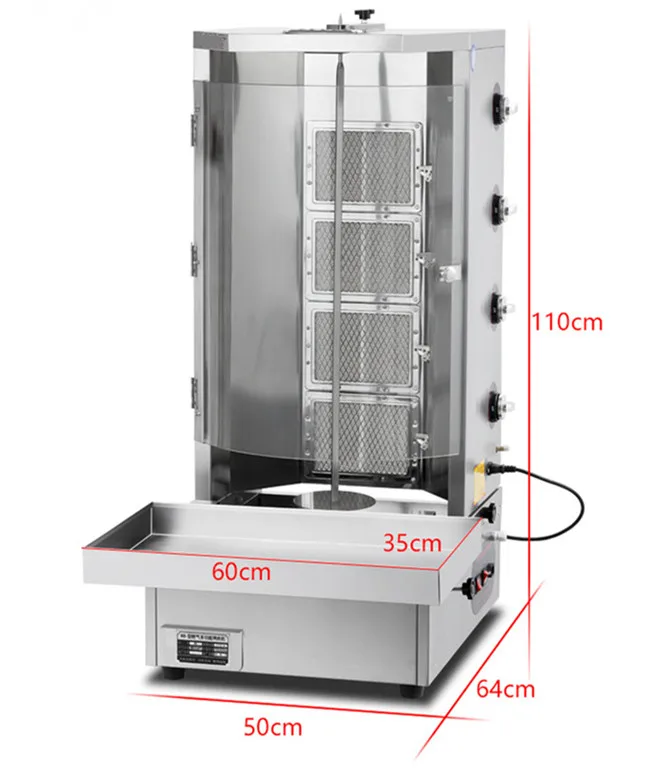 Shawarma Machine (25)_副本