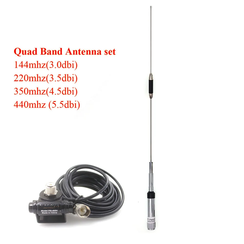 Мобильная радиостанция диапазона квада антенна 144/220/350/440 МГц для QYT KT-7900D Автомобильная радиоантенна + RB400 зажим с питающий кабель M5