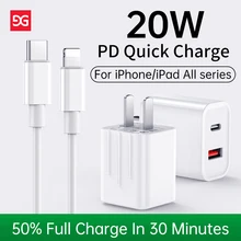20w pd 3.0 tipo de carregamento rápido c carregador rápido nos adaptador carregador rápido para iphone 12 11 pro max 8 para ipad para huawei pd carregador
