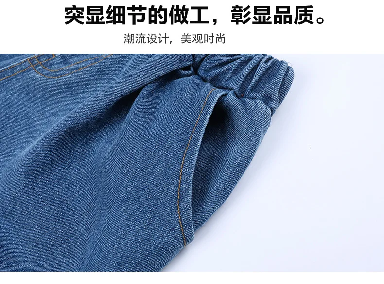 New Style Casual Crawler Men And Women Children Spring Clothing Pants Big Boy Children Beam Leg Jeans Tide-Piece