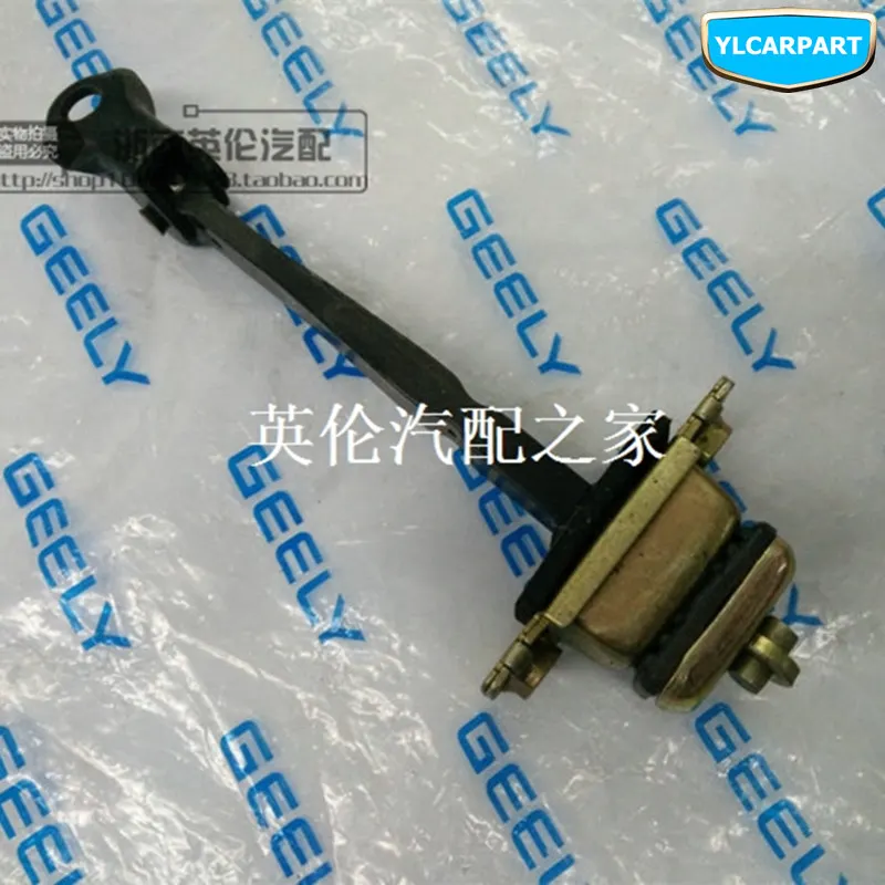 

For Geely GC5,Geely515,SC5 GC5 HB,Hatchback,Car door stopper