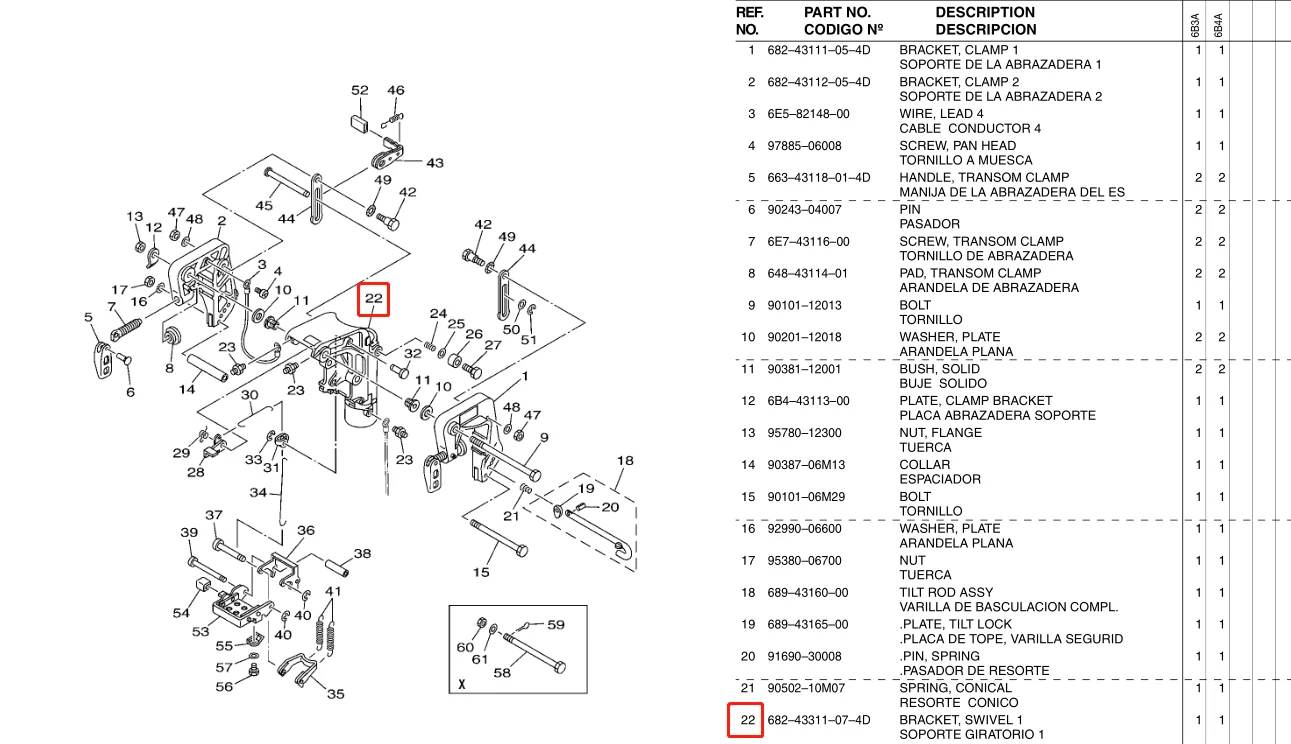 Поворотный кронштейн 683 43311 для подвесного мотора Yamaha 2T 15B 15C 6B4 6B3 подвесной