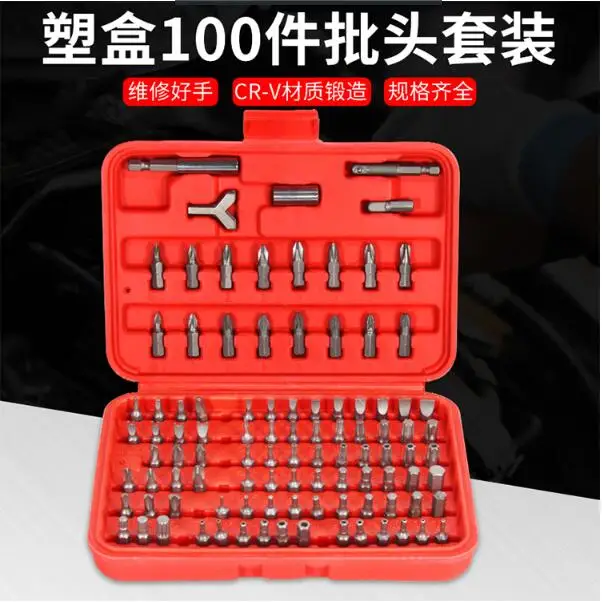 100 шт. Специальный отвертка комплекты сливы крест шестигранной формы компьютер
