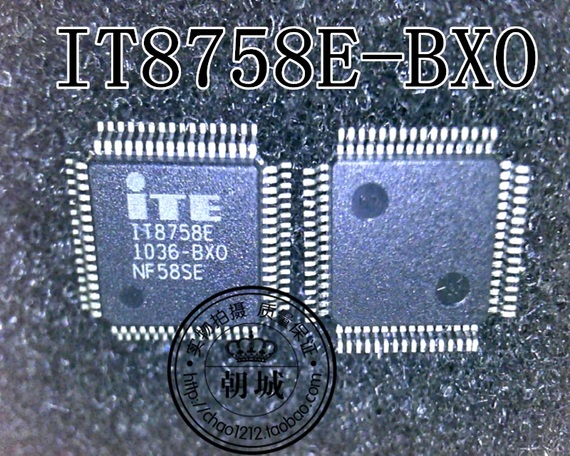 5 шт./лот IT8758E BXS BXG TXL