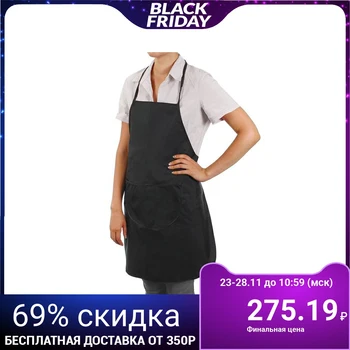 

Master apron, double-sided, 59 × 76 cm, black