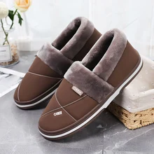 Зимние теплые мужские тапочки; нескользящие деревянные тапочки для мужчин; Мягкие плюшевые домашние тапочки; коричневые мужские домашние тапочки из искусственной кожи на плоской подошве