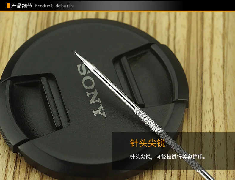 Acne Pin qu dou zhen из нержавеющей стали ji dou zhen двухформенная скот наконечник для удаления черных точек