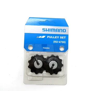 

Shimano Tiagra RD-4700 MTB Bike 10 Speed Tension & Guide Pulley Set Road Bicycle Rear Derailleur Repair Piece