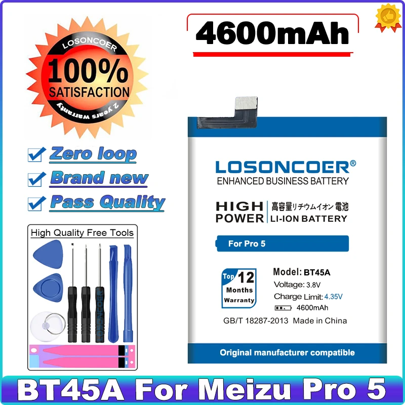 LOSONCOER 4600mAh BT45A батарея для Meizu Pro 5 + Бесплатные инструменты | Мобильные телефоны и