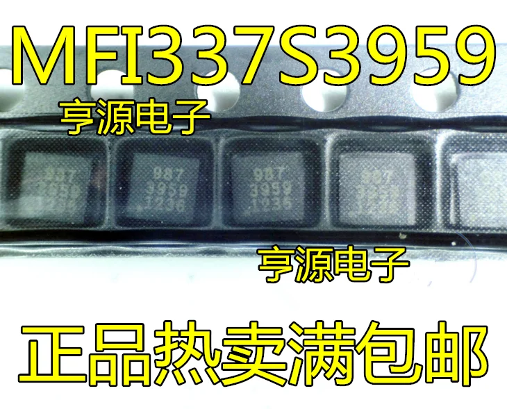 

Free shipping MFI337S3959 APN337S3959 3959 QFN8IC 10PCS