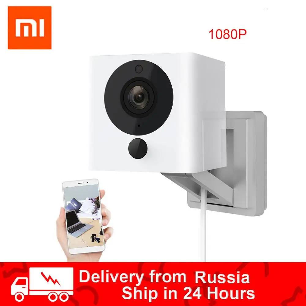 Горячая XiaoMi CCTV XiaoFang Dafang портативная умная wifi камера 1S ночное видение 1080P для