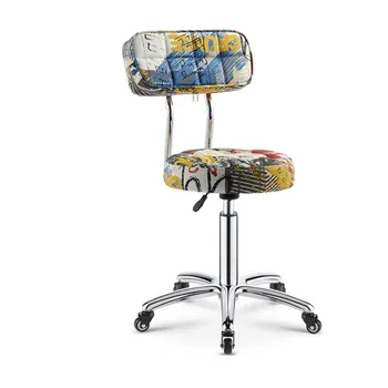 

Computer Chair Simple Home Stool Lifting Swivel Chair Leisure Office Back Stool Student Dormitory Chair
