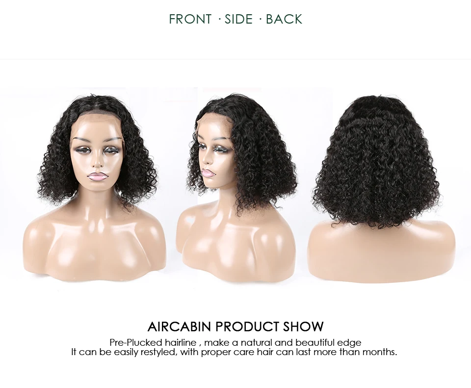 Aircabin 13X4 кудрявый парик фронта шнурка короткий боб парики "-16" бразильские нереми короткие парики из человеческих волос для черных женщин натуральные волосы