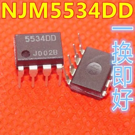 

10PCS/lot NJM5534D DIP-8 5534D DIP8 JRC 5534 original In Stock