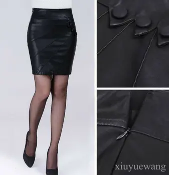 

Womens Stretch PU Leather Look Tights Mini-skirt Chic Side Zip Plus Size
